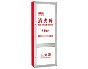 消火栓箱-1800